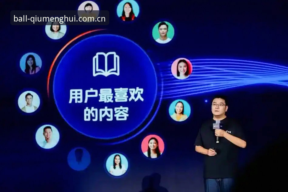 资深用户分享：球盟会在线投注安卓版使用心得与实战经验